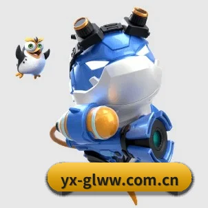 全球扩展